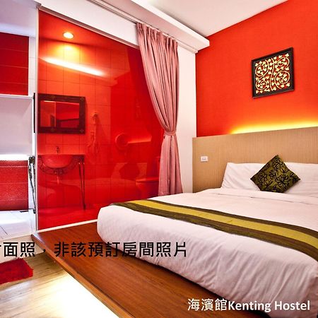 Kenting Hostel Ngoại thất bức ảnh