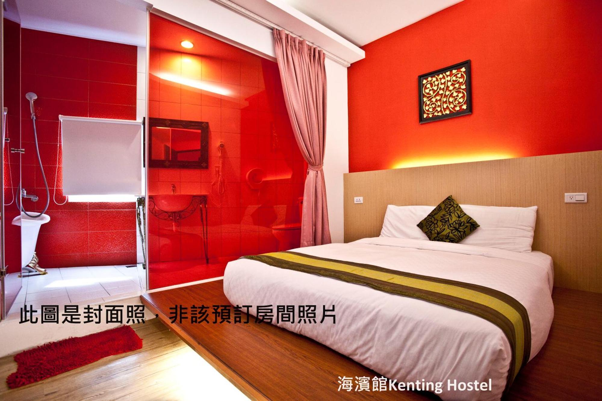 Kenting Hostel Ngoại thất bức ảnh