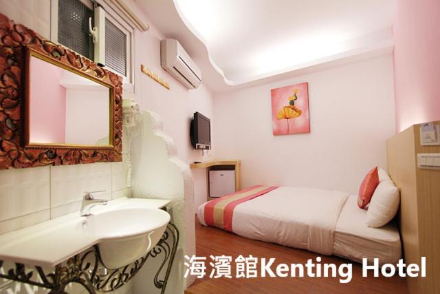 Kenting Hostel Ngoại thất bức ảnh