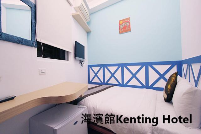 Kenting Hostel Ngoại thất bức ảnh